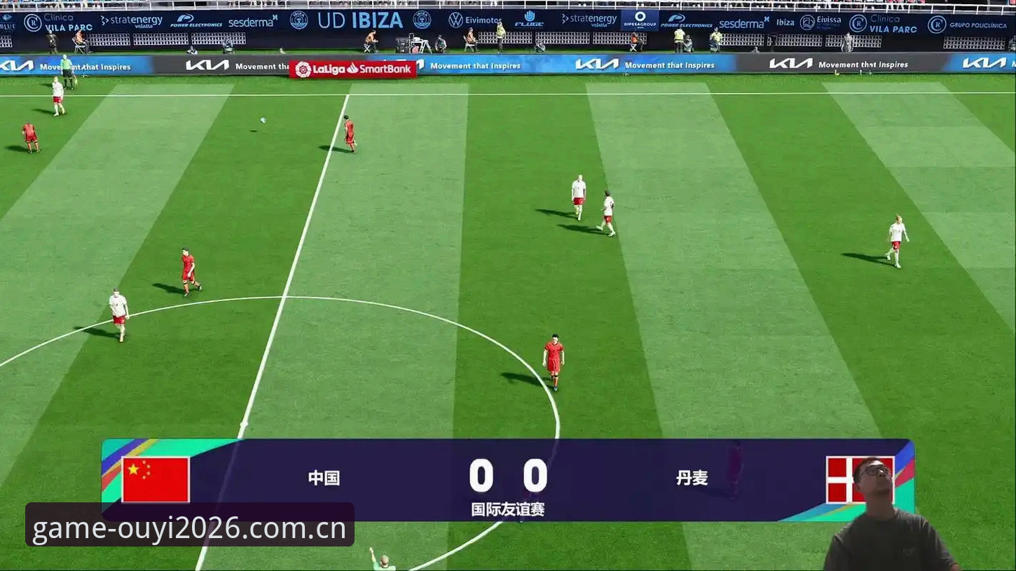 欧亿体育足球直播 欧亿体育足球直播怎么用?新手三步完成高清赛事观看